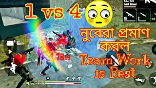 Solo vs squad over power gameplay in freefire. SOLO vs squad over power gameplay in Bermuda map.