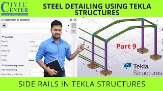 Side Rail || Bolted Connection | Connection Between Side Rail and Column | Tekla Structures Tutorial