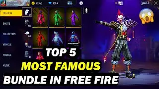 Top 5 Most Famous Bundle In Free Fire 2022