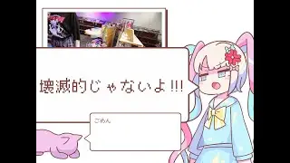 てんしラジオ（仮）第6回「東西ポップアップストア！！！（大声）」
