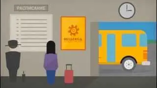 Анимационный ролик для компании Вездеход (г.Воронеж)