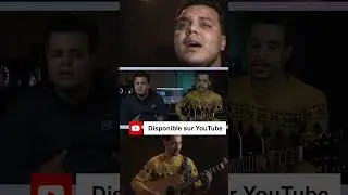 Samy - Bent Soltan (Freeklane)