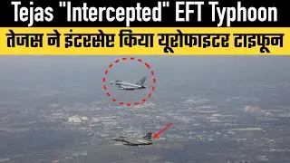Tejas 