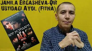 Jamila Ergasheva-Qir Ustidagi Ayol
