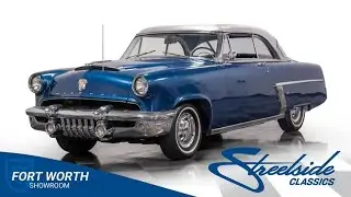 1952 Mercury Monterey  7045-DFW for sale | Charlotte, Atlanta, Dallas, Tampa, Phoenix, Nashvill...