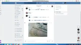 пранк над дешуками