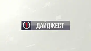 Бубонна чума, наслідки негоди та вихід з карантину- головне зі світових подій