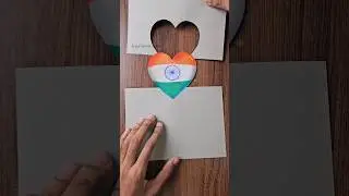 Independence day 🇮🇳 3D heart drawing : tutorial #shorts