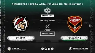 Live. Спарта - Сталкер-2 (06.04.2024)