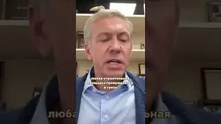 ЗАЙДЕТ ТЕХНИКА И ЗАВЯЗНЕТ ПО КОЛЕСА! НЕ ДОПУСТИ ЭТОЙ ОШИБКИ