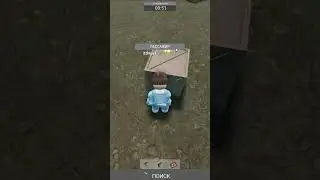 Крутой поезд😅 