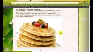 Устанавливаем плагин WordPress Slider Plugin