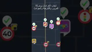 radarbot ar CC DemoApp2020 video portrait 9x16