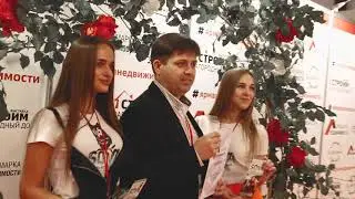 Ярмарка недвижимости 2020. Сеть коттеджей Сова.