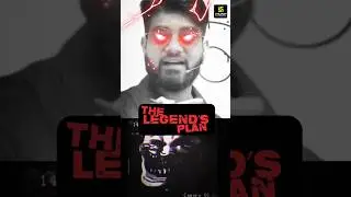 Legend's Future Plan #shorts