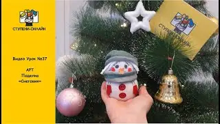 Как сделать снеговика из того что есть дома!!!