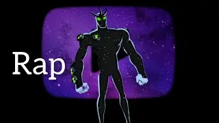 rap do alien x versão reboot