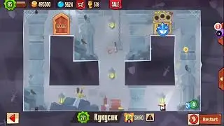 King Of Thieves - Base 42 Hard Layout Solution 60fps