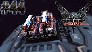 Elite Dangerous #44 Корвет и его плазмы