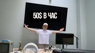 Работа Хендименом в США🇺🇸