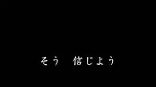 NanikaDekiru.wmv