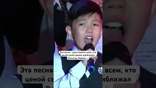 Проникновенно исполнил военную песню💔 #белыйпароход #shorts