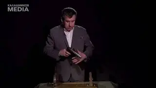 КАЛАШНИКОВ100: АВТОМАТИЧЕСКИЙ ПИСТОЛЕТ КАЛАШНИКОВА