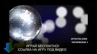 Игры скачать бесплатно на компьютер торрентом