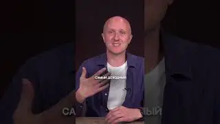 5 способов заработка на коммерческой недвижимости без своего капитала