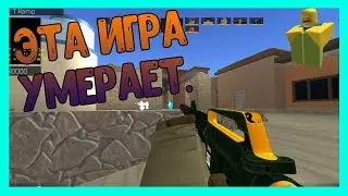 3 ЧИТЕРА ПОДРЯД , АИМ, ВХ, ЧТО ТВОРИТСЯ В |Counter Blox!?| Я УЖЕ УСТАЛ НАХОДИТЬ ИХ!