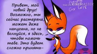 КОМИКСЫ ЛЕДИ БАГ И СУПЕР КОТ (КОТ НУАР) СМОТРЕТЬ СМОТРЕТЬ ВСЕМ.