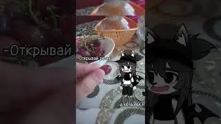 [🗿]~Я и моя ос / 