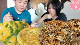 ငပျောဖူးအစိမ်းသုပ် Banana buds salad