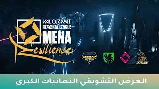 Valorant Regional League MENA: Resilience MENA LAN Finals Trailer