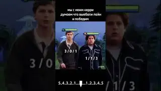Always in my team this BOOSTER! Бустер в твоей команде| 7.35d |#Dota2|#268|#Shorts