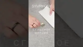 Mebeltex: Джем-тест Symphony