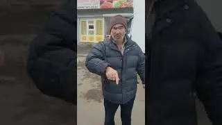 Аджара Гуджу.Чермену с Владикавказа.