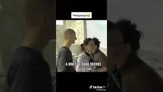 прям вылитая маринка