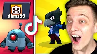 Ich teste die heftigsten Brawl Stars TIKTOK Mythen! 😱 ECHT oder FAKE?