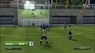 FIFA 14 Как бить штрафные на клавиатуре!?