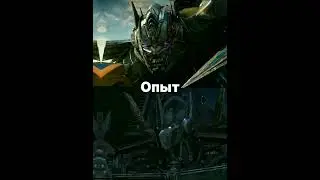Nemesis Prime(Tf5) vs Nemesis Prime(Tfp)  #transformers#shorts