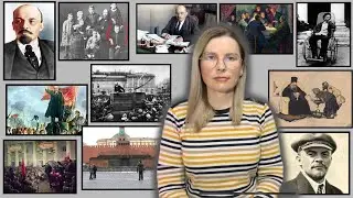 Биография Ленина / для глухих