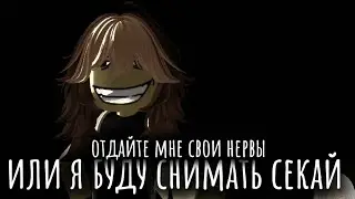 Ютуб я не выдержу если ещё раз будет авторское право💔💔💔😔😔😱😱😨😨😨😭😭😭