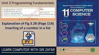 Python List: How to Insert a number in a list | Grade 11 Computer Science | Federal Board Islamabad