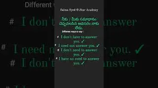 Different ways to say #Star Academy.