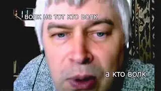 мем цитата