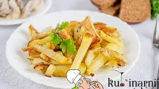VINE : Когда просишь пожарить картошку