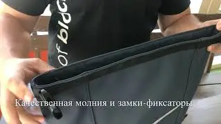 Рюкзак Roll Top T 62