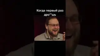 Kuplinov Play | Куплинов TikTok | Куплинов | kuplinov rofls 