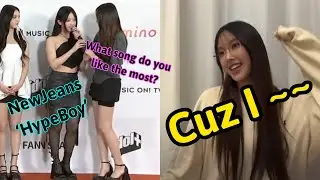 HypeBoy Meme Never Dies